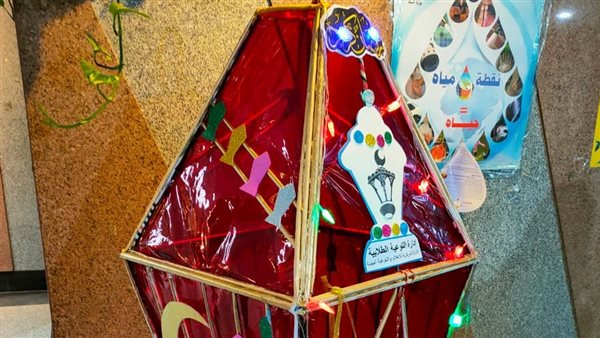 فانوس رمضان