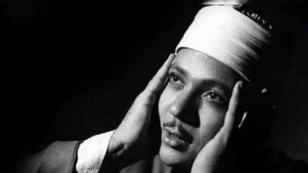 الشيخ عبد الباسط