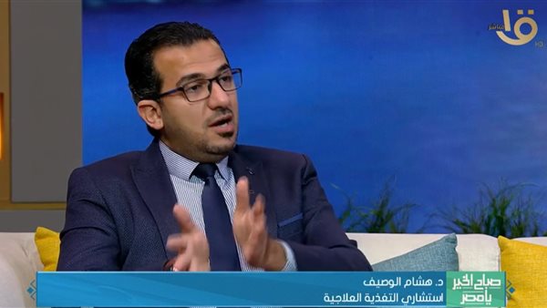 الدكتور هشام وصيف