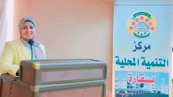 شيرين محمد رئيسة