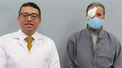 نجاح جراحة عيون لمريض مصري هولندي يعاني من 