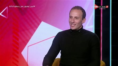 إحالة وكيل لاعبين للمحاكمة الجنائية لاتهامه بسب وقذف أمير توفيق