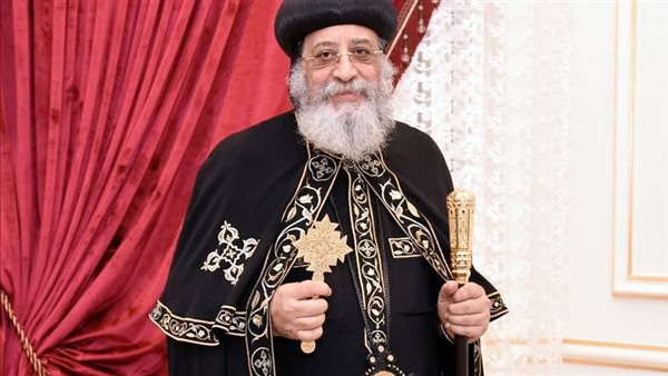 قداسة البابا تواضروس