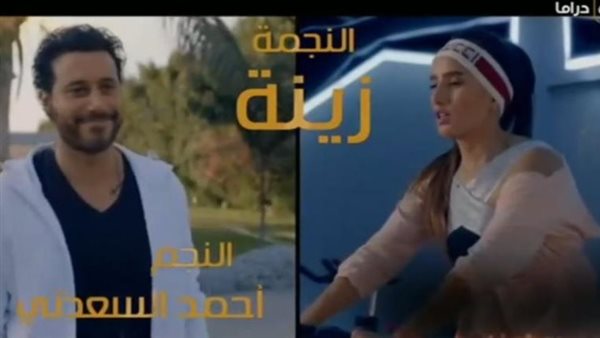 مسلسل كله بالحب