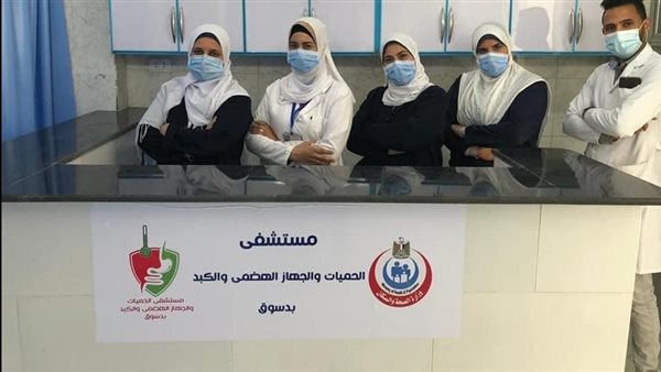 قسم الاستقبال بمستشفى