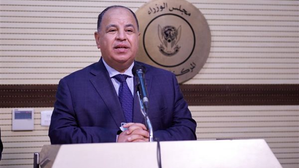 وزير المالية 