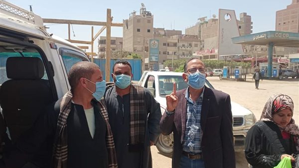 متابعة إجراءات مواجهة