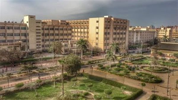 جامعة الزقازيق 