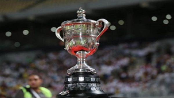 كأس مصر - أرشيفية