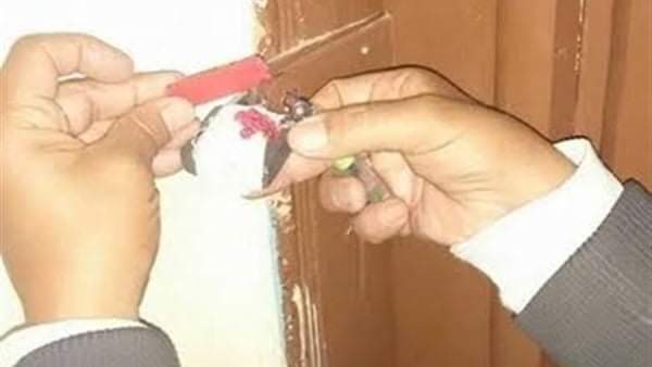 غلق منشأت طبية -