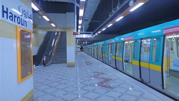 محطات الخط الثالث