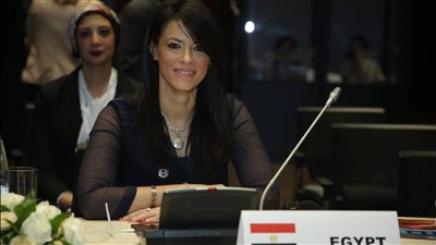 منتدى مصر للتعاون الدولي يناقش تعزيز الشراكات متعددة الأطراف في جهود إعادة البناء 