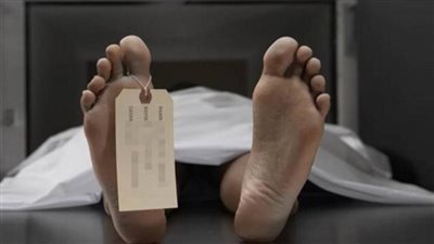 مقتل شاب بطلق ناري قبل الإفطار بكفر الشيخ