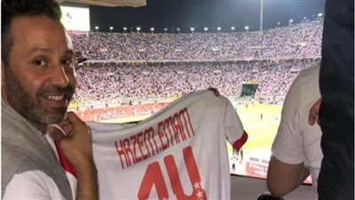 في عيد ميلاده.. مشوار حافل لحازم إمام مع القلعة البيضاء