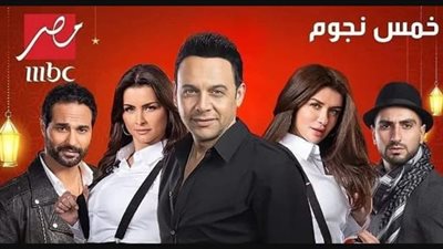 أول رد فعل من الشركة المنتجة لبرنامج 