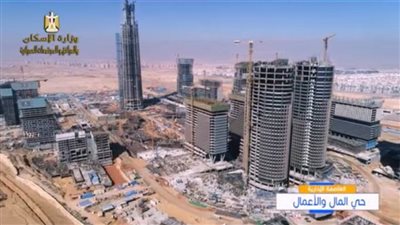 الأطول في إفريقيا.. كل ما تريد معرفته عن البرج الأيقوني بالعاصمة الجديدة