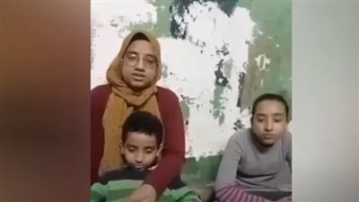 فتاة تستنجد بالرئيس: 