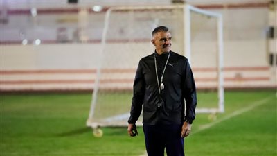 هل يرحل كارتيرون عن الزمالك بعد لقاء القمة؟