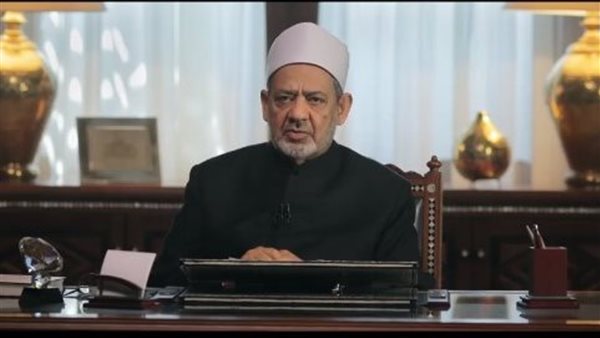 شيخ الأزهر الشريف