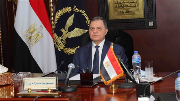 وزير الداخلية