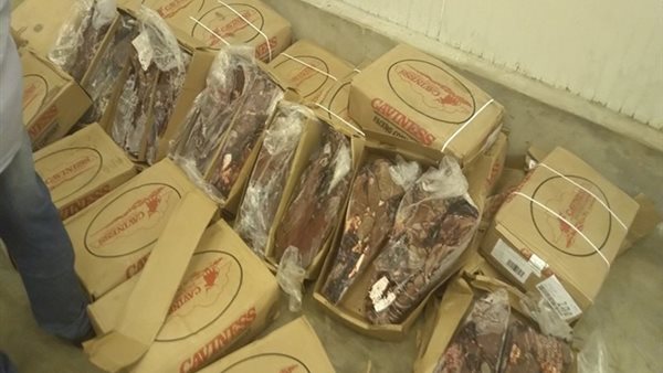 اللحوم غير الصالحة