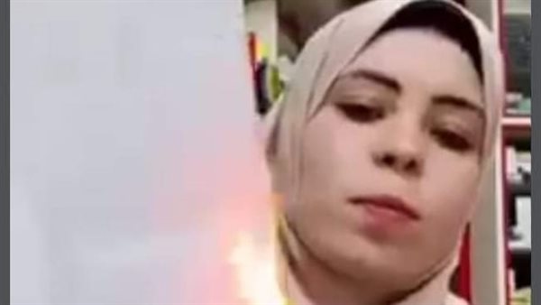 حرق شهادة الصيدلة