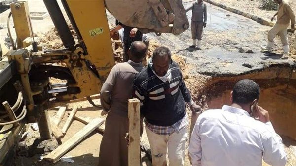 الانتهاء من تصليح