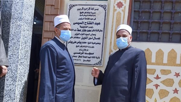 جانب من افتتاح المسجد