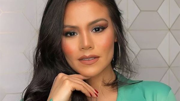 الراقصة البرازيلية