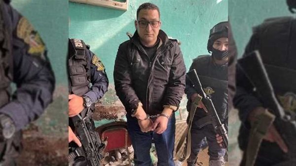 متحرش المعادي