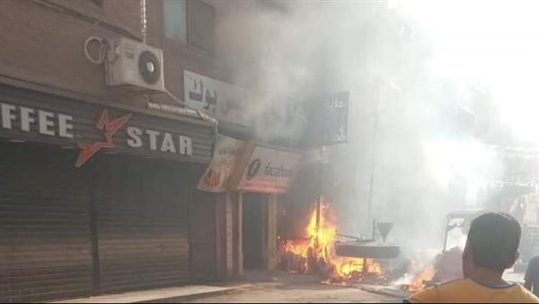 جانب من الحريق