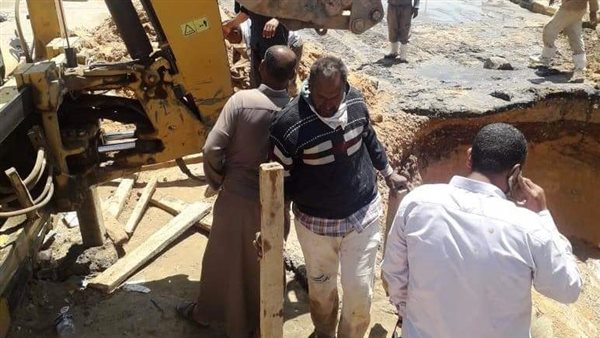 الانتهاء من تصليح