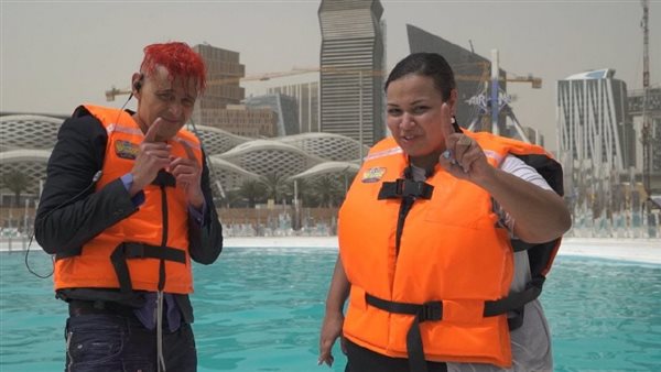 ويزو ورامز جلال