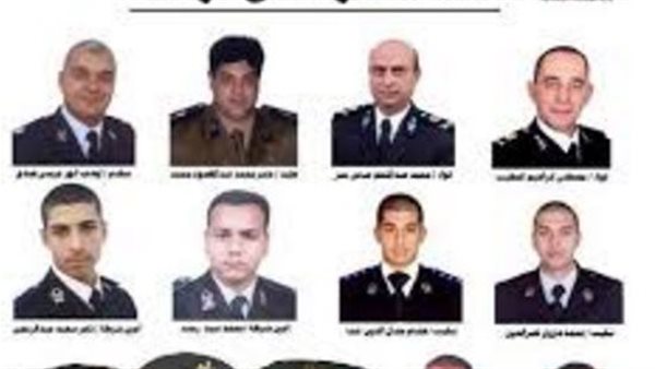 شهداء الشرطة