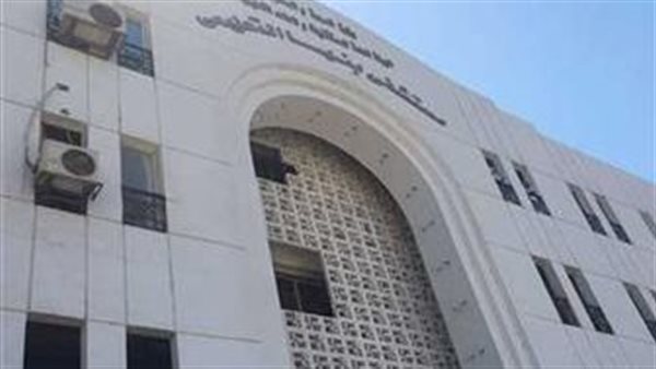 مستشفي بنها العام