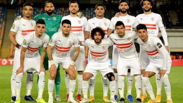 الزمالك 