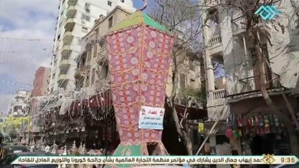 أكبر فانوس في مصر