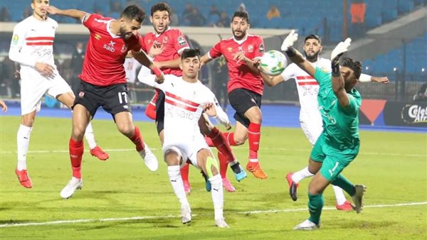 مباراة القمة 