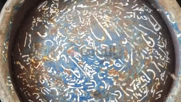 طلاسم سحرية