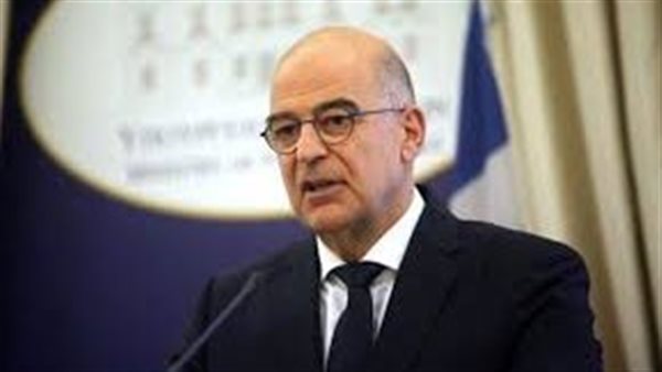 وزير الخارجية اليوناني