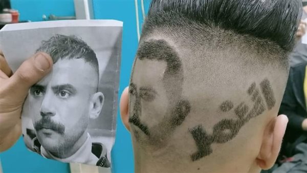 تقليد قصة شعر محمد