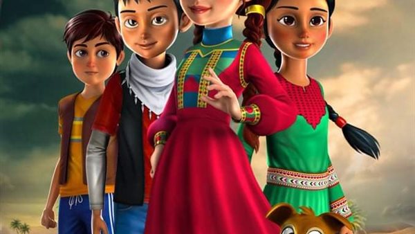 صورة العمل الفني