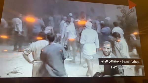 مسلسل الاختيار 2