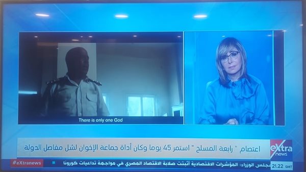 مداخلة زوجة الشهيد