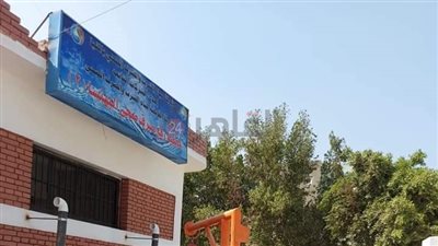 مياه الشرب بالمنيا: مليون و800 ألف جنيه لتحسين خدمات قرية البهنسا