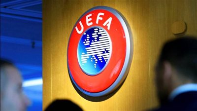 يويفا يستبدل قانون اللعب المالي النظيف بأنظمة مالية جديدة