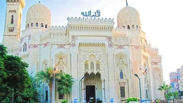  مسجد المرسي أبو