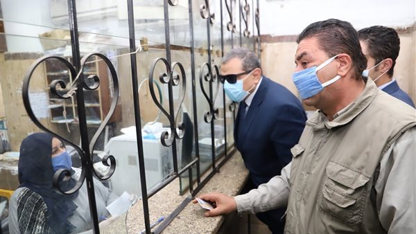 صرف منحة العمالة