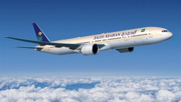 الخطوط الجوية السعودية