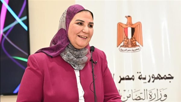 نيفين القباج وزيرة